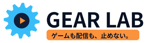 GEAR LAB