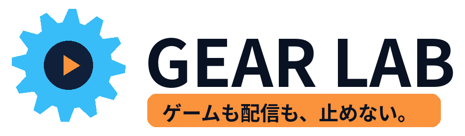 GEAR LAB